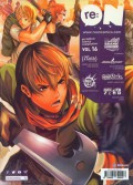 re-On Comics: Volume 16