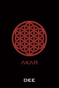 Akar