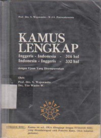 Image of Kamus Lengkap : Inggris-Indonesia, Indonesia-Inggris