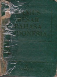 Image of Kamus Besar Bahasa Indonesia