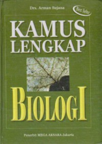 Image of Kamus Lengkap Biologi