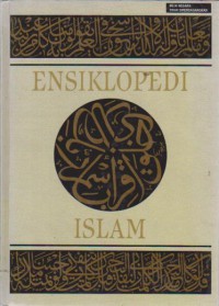 Suplemen Ensiklopedi Islam Jilid 1 A-K