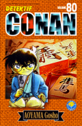Detektif Conan volume 80