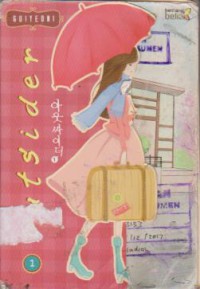 Image of Outsider Jilid 1