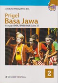 Prigel Basa Jawa 2 Kanggo SMA/SMK/MA Kelas XI