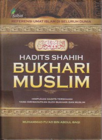 Hadits Shahih Bukhari Muslim