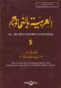 Al Arabiyyah bin-Namadzij 5