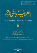 Al Arabiyyah bin-Namadzij 6