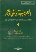 Al Arabiyyah bin-Namadzij 4