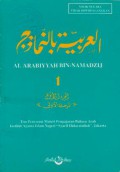 Al Arabiyyah bin-Namadzij 1