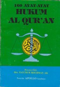160 Ayat-ayat Hukum Al-Qur`an