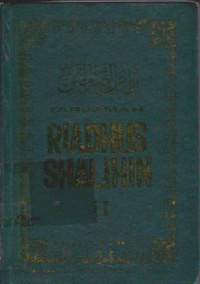 Image of Tarjamah Riadhus Shalihin II