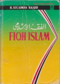 Fiqh Islam