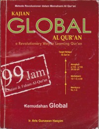 Kajian Global Al Qur`an