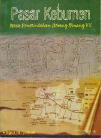 Image of Pasar Kebumen Masa Pemerintahan Aroeng Binang VII