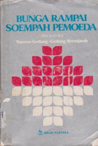 Image of Bunga Rampai Soempah Pemoeda