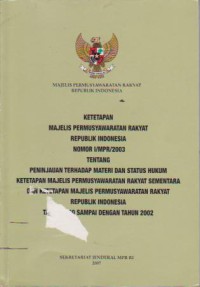Ketetapan MPR RI Nomor I/MPR/2003