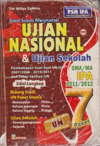 Paket Sukses Menghadapi Ujian Nasional dan Ujian Sekolah SMA/MA 2011/2012