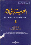 Al Arabiyyah bin-Namadzij 2