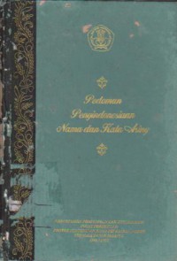 Pedoman Pengindonesiaan Nama dan Kata Asing