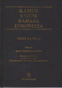 Image of Kamus Umum Bahasa Indonesia