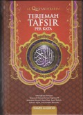 Al-Qur`anulkarim : Terjemah Tafsir Per Kata