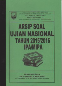 Image of Arsip Soal Ujian Nasional Tahun 2015/2016 IPA/MIPA