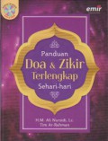 Panduan Doa & Zikir Terlengkap Sehari-hari