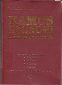 Kamus Ekonomi