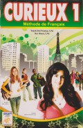 Curieux 1 : Methode de Francais