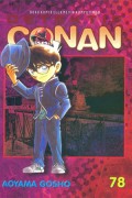 Detektif Conan Buku 78
